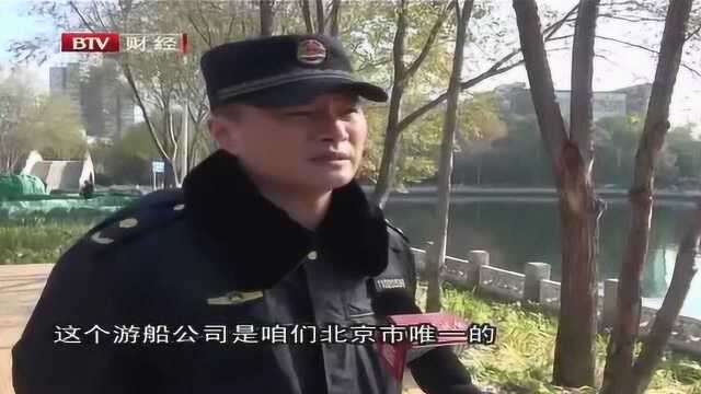 二环最大湖心岛开放 亲水空间遛弯健身