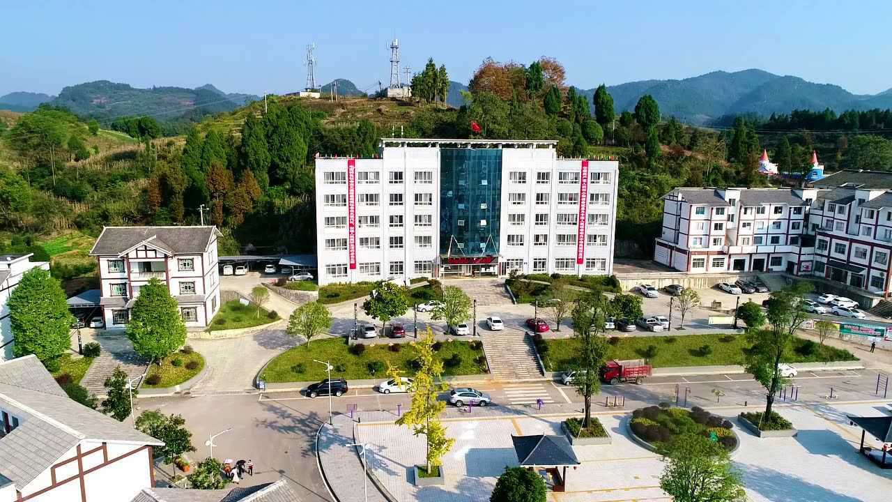 湄潭乡镇之天城镇