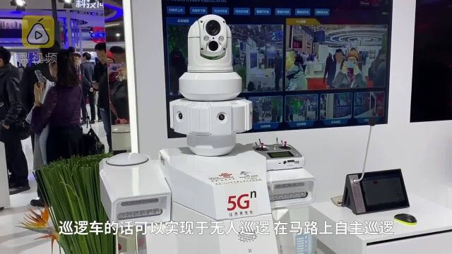 黑科技的力量!5G时代让你与爱豆同台演出不是梦