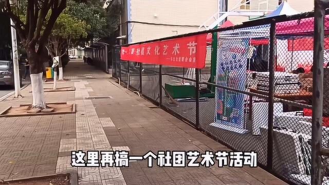 湖南科技职业学院,长沙最南边的一所大学,今天走进这个大学去看看