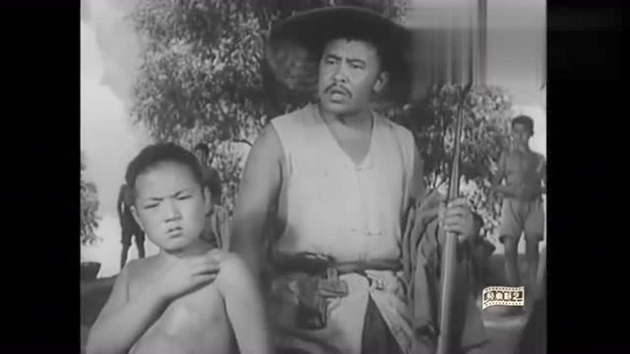 《小兵张嘎》精彩合集_经典老电影《小兵张嘎》,张嘎摔跤耍赖咬人,不服气竟去堵人烟囱_电影_高清完整版视频在线观看_腾讯视频
