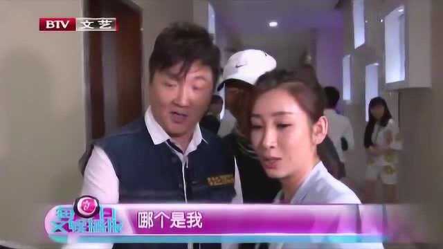 《跨界歌王》舞台现场 来个演员“青涩”照片大猜想