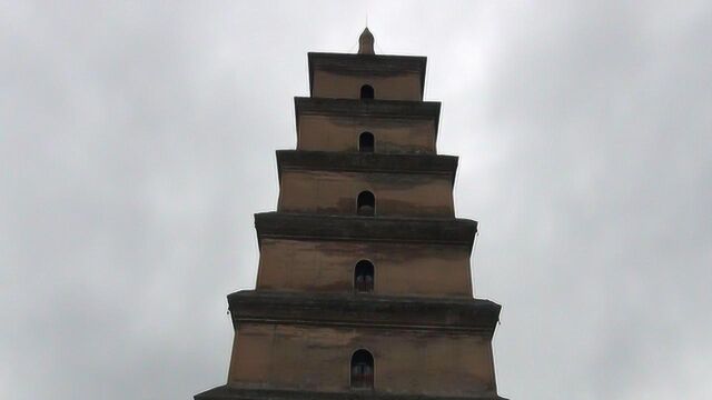 西安大慈恩寺之大雁塔篇:西安标志性建筑,佛教圣塔,唐玄奘亲自设计督建.