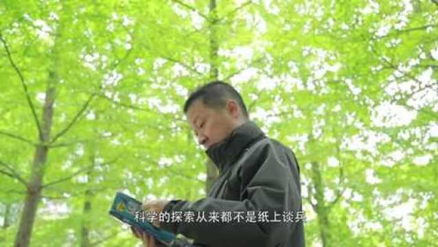 科学人物詹祥江