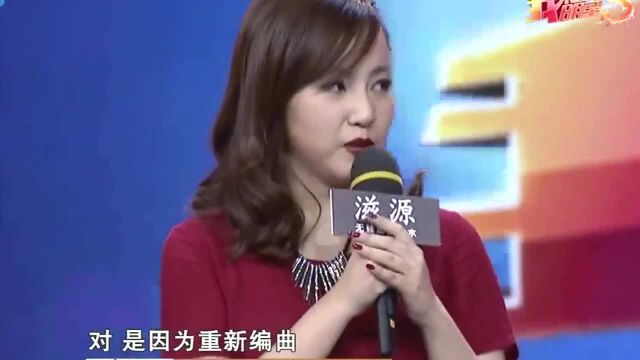 刘笑歌唱二人转版《小苹果》,根本就不像,网友:还是不是东北人