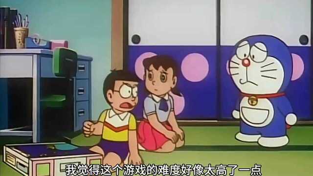 哆啦A梦,1999大雄的宇宙漂流记一