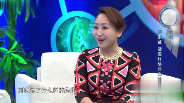 多囊肾是个什么病?这样用药才是多囊肾患者的福音!