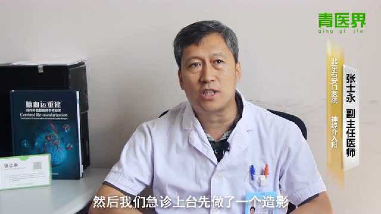 _高清1080P在线观看平台_腾讯视频