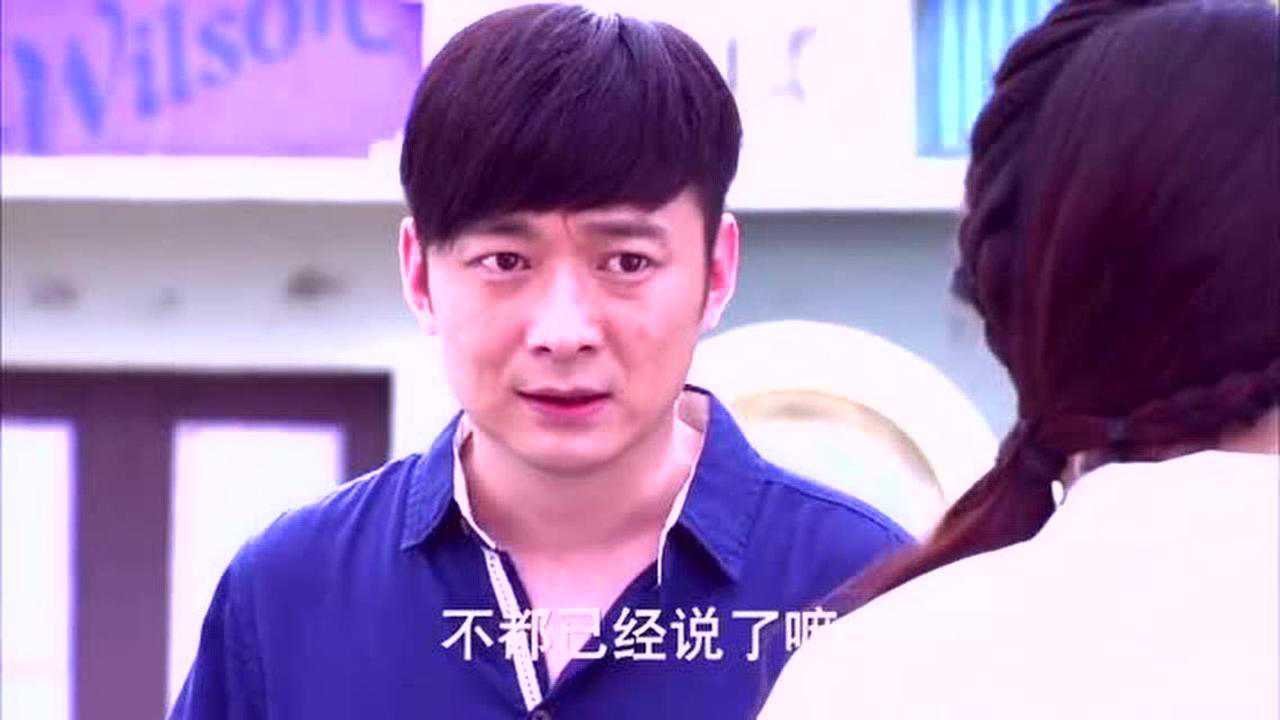 因为爱情有奇迹徐德辉离开梁正丽追出去后心都要碎了