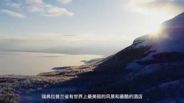 雪原、驯鹿,冬季的瑞典有多美?VR带你看