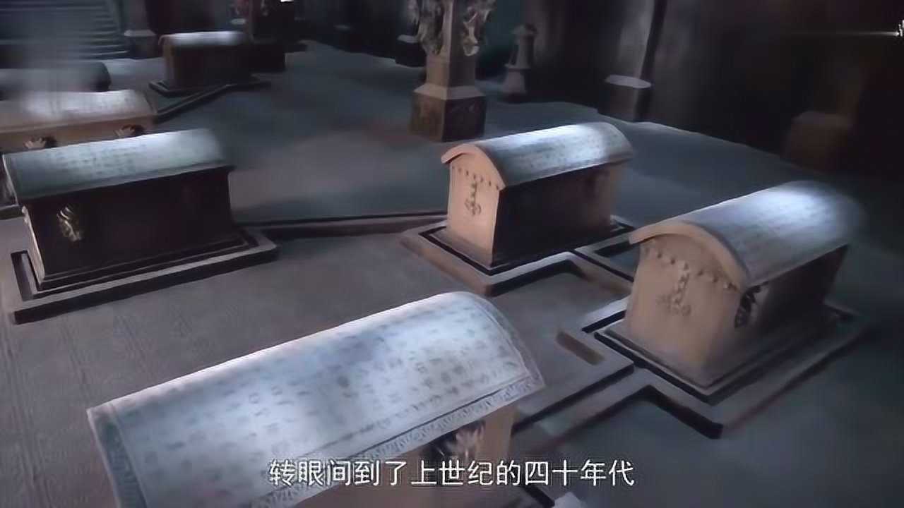 盗墓笔记小说中50年前长沙镖子岭出现的血尸有什么秘密