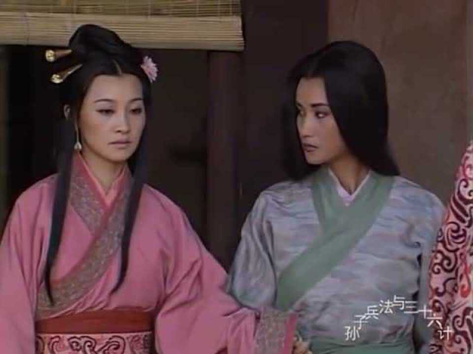 孙子兵法为了孙膑钟离秋不得不嫁给公孙阅