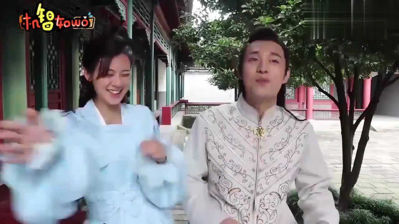 一夜新娘花絮袁昊赵昭仪拍吻戏两人互动超甜