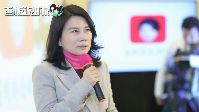 董明珠:花几百亿去买一个智能装备企业,我宁可用来培养年轻人