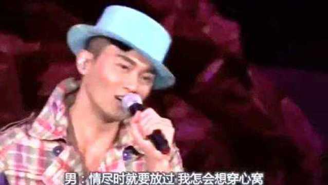 张智霖、许秋怡《现代爱情故事》,经典粤语怀旧歌曲!