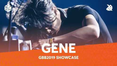 GENE SHINOZAKI | GBB2019表演秀