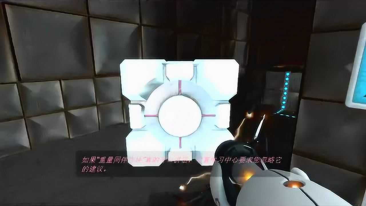 传送门(15-18)_高清1080P在线观看平台_腾讯视频