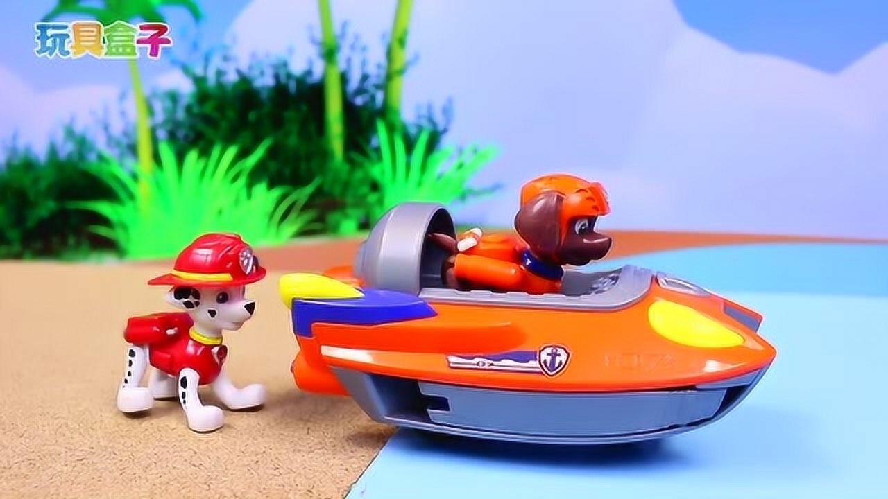 汪汪队路马展示气垫船 意想不到的是船翻了