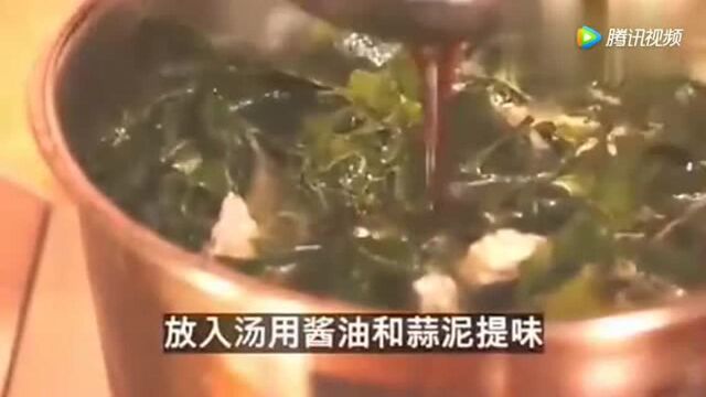 五分钟来一碗滋补美味的海带汤做法简单一看就会!