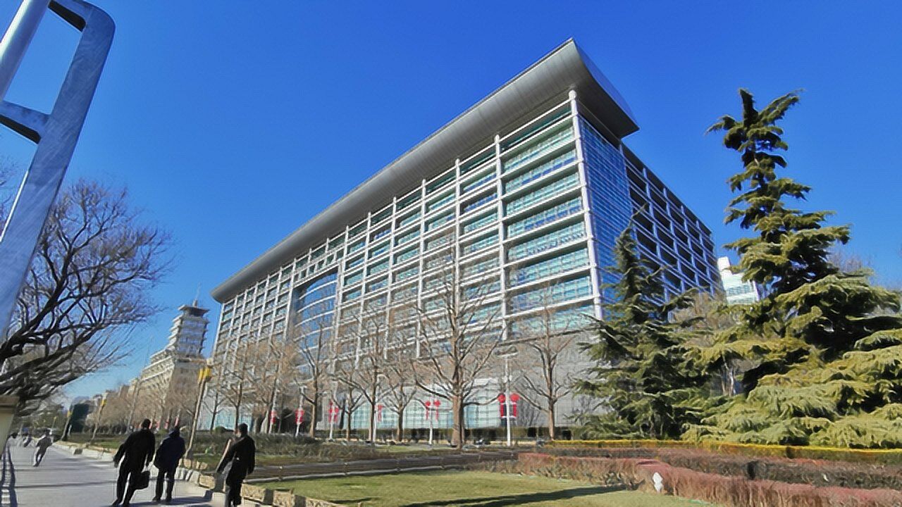 北京工商银行总部大楼,距离天安门很近,真气派