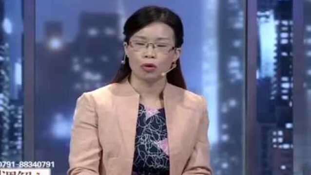 为凑齐房子首付,夫妻打算卖旧房子,却在卖给谁的问题出现了分歧