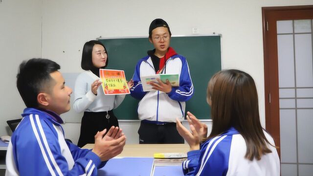 校园作文大赛,学渣一篇“我的校长爸爸”才得第二名,那第一呢?