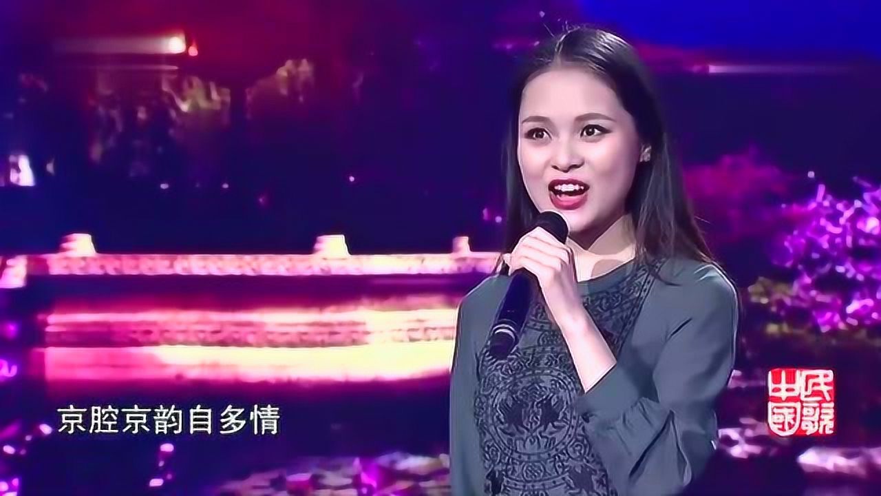 《故鄉是北京》演唱:龔爽