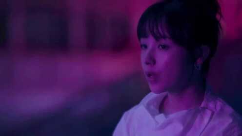 网红歌手周二珂演唱新歌《厌氧》MV，人美、气质好、唱歌好听！