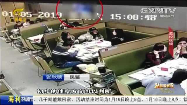 因为无聊,男子火锅店内投屏播放淫秽影片,顾客看得目不转睛