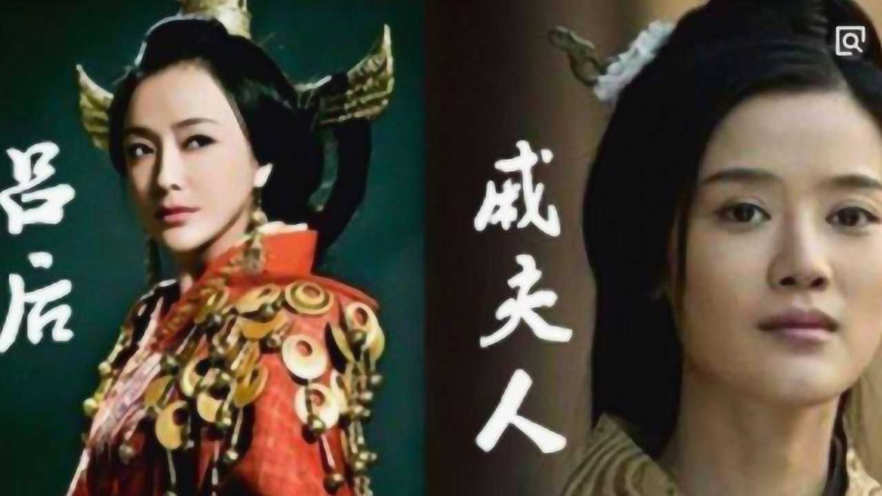 “人彘”有多恐怖?古代女子宁肯自杀也不愿受刑,史上只有3人用过_腾讯视频