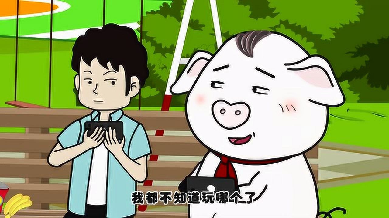 《猪屁登》哥哥一个月之内没有乱丢垃圾,猪屁登