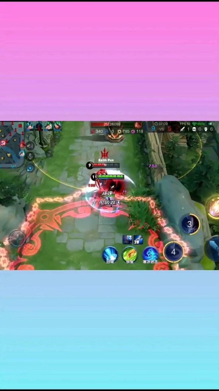 露娜的血条是蓝条?