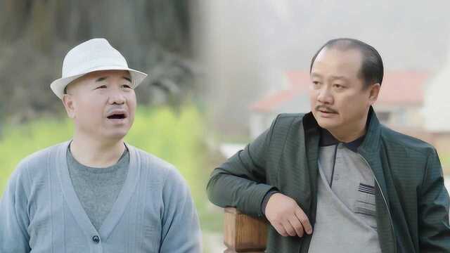 《乡村爱情》刘能谢广坤互怼日常,像极了小学生吵架