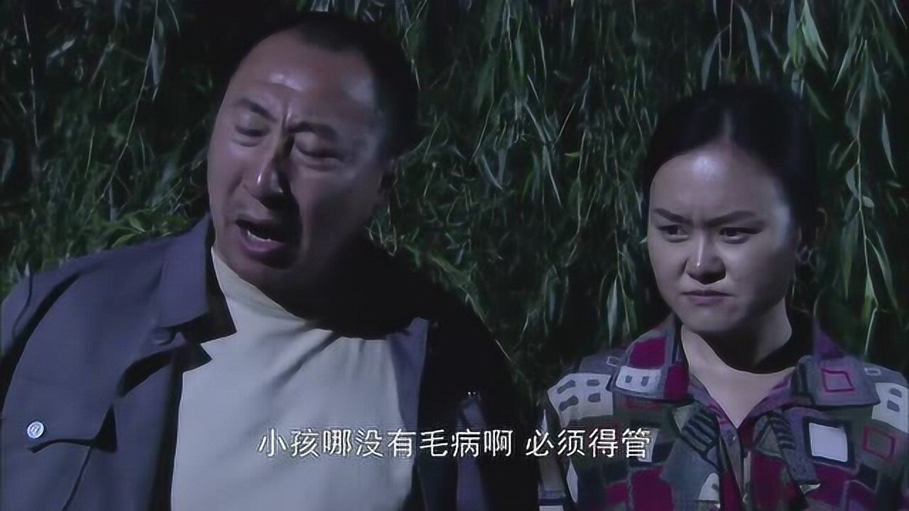 樱桃红:二毛偷偷把燕子放了被父母发现,张发财跟大凤绑回仓库