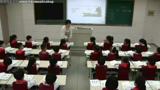 《入学教育:我爱学语文》【肖老师】【省级】优质课