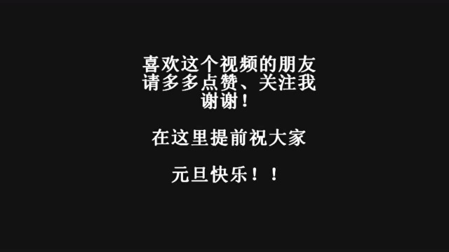 【巨魔】奥力给版大风车主题曲