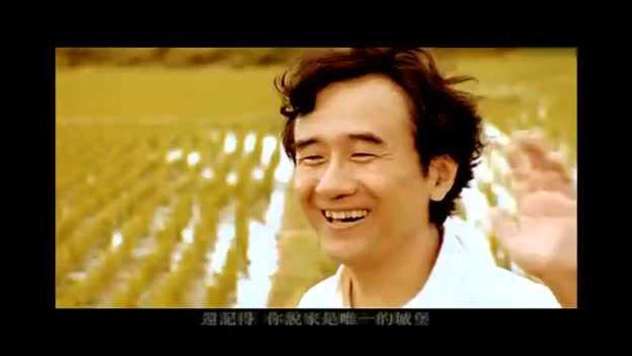 周杰伦歌曲稻香MV!_高清1080P在线观看平台_腾讯视频