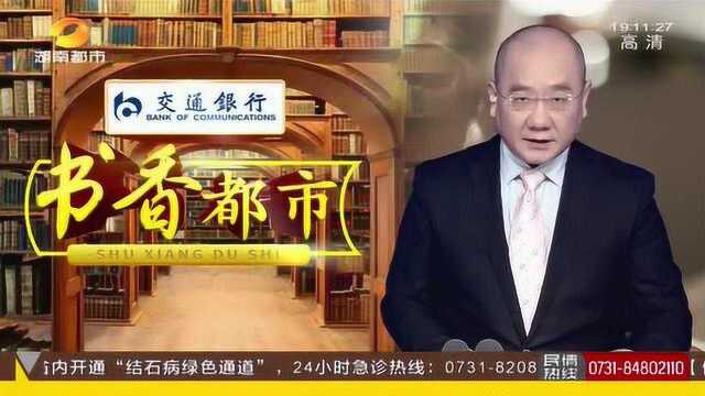 《我的情绪小怪兽》绘本推荐 给情绪分类 引导孩子管理情绪