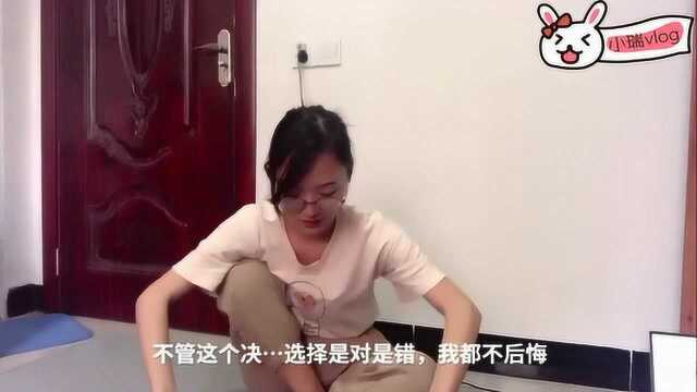 90后打工妹辞掉月薪7000的工作,回家全职做自媒体,看看她怎么说