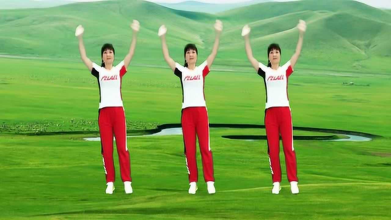 中老年健身操拍拍手垫垫脚降脂降压改善手脚冰凉促进血液循环