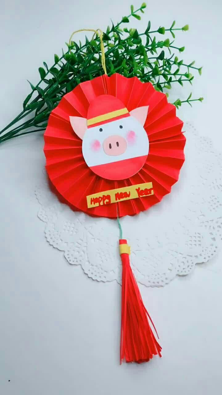教你怎么折小猪灯笼