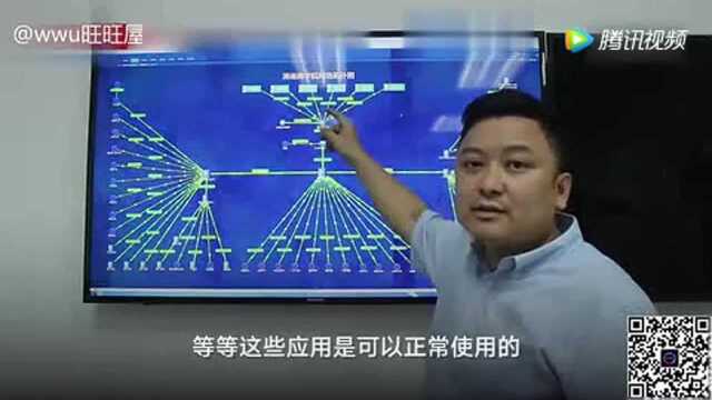 高校用技术禁止学生晚上玩游戏 抖音王者都在黑名单!