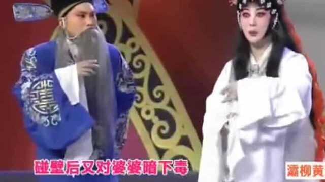 秦腔《托梦》庄浪朱红演唱!