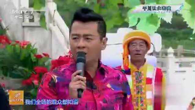 原来这就是平川县的社火表演啊,网友:长见识了