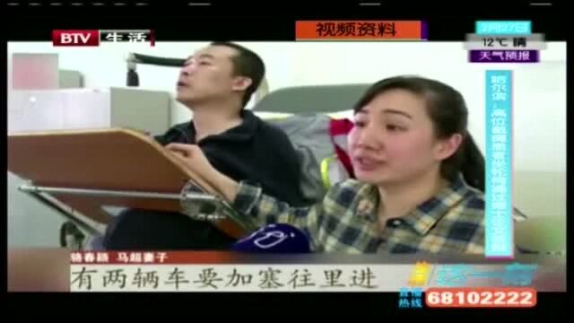 高位截瘫患者坐轮椅通过博士论文答辩!