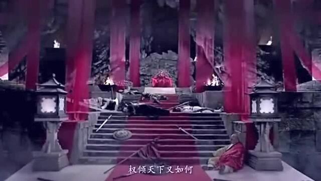 笑傲江湖外传, 东方不败厌倦江湖归隐山林, 陈乔恩看起来美腻了