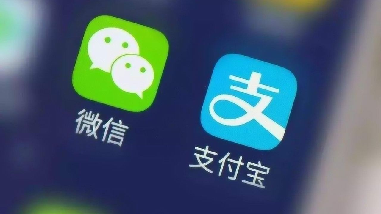 淘宝支付记录_手机淘宝支付有记录吗_支付淘宝记录手机有记录吗