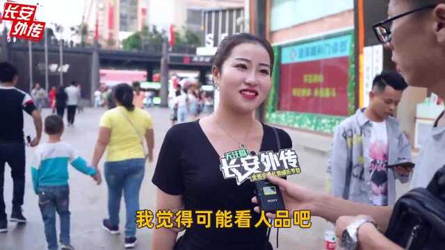 为什么男人比女人好色?妹子太直接,啥都敢说