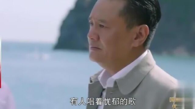 大叔唱的这是俄语?怎么一点卷舌都听不出来