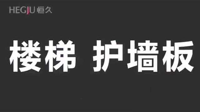 丈量世界 ⷠ定制未来 恒久上元—全品类定制系列全球招商盛宴 暨第35届深圳国际家具展